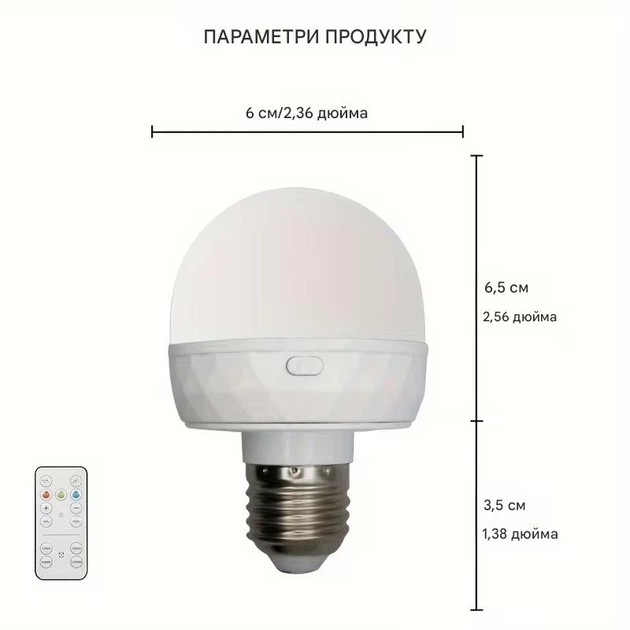 Лампа акумуляторна LiHangStar usb ліхтар на акумуляторі світлодіодна лампочка біла - зображення 3