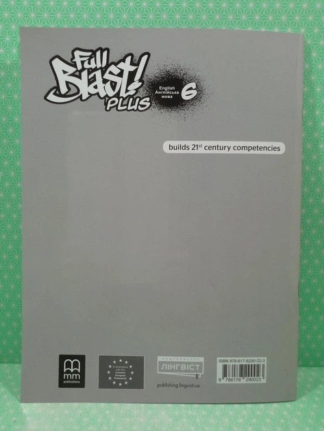 Full Blast Plus for Ukraine, 6 клас, Test Booklet, Лінгвіст - Фото 3 Full Blast Plus for Ukraine, 6 клас, Test Booklet, Лінгвіст - зображення 3