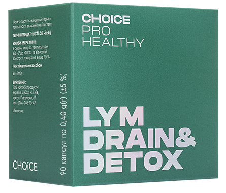 Лімфодренаж і детокс Lym Drain & Detox Choice 90 капсул - Фото 1 Лімфодренаж і детокс Lym Drain & Detox Choice 90 капсул - зображення 1