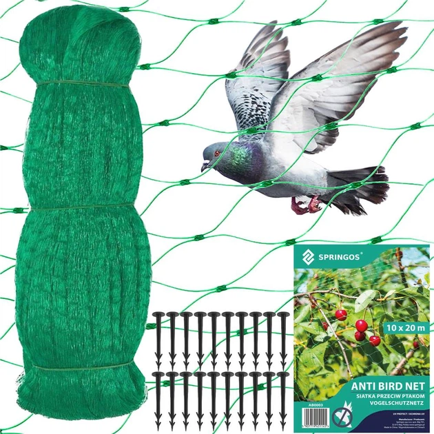 Siatka chroniąca przed ptakami Springos AB0003 - obraz 4
