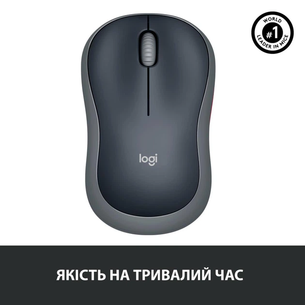 Мышка Logitech M185 swift grey - изображение 7