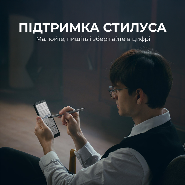 Электронная книга Boox Palma 2 Pro Black (BOOX_Palma2_Pro_Black) - изображение 5
