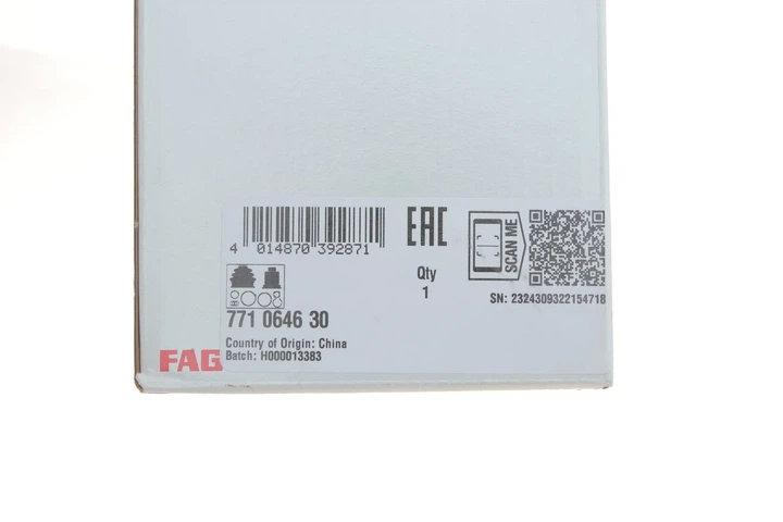 РШ шарнір (комплект) FAG 771 0646 30 KIA Sportage 0K01125500A - изображение 8