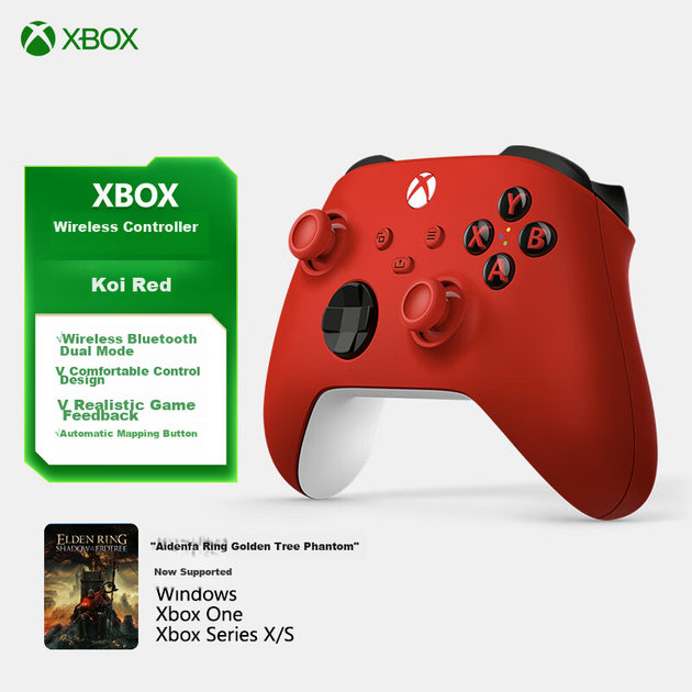 Беспроводной игровой контроллер Microsoft Xbox Wireless Controller Pulse Red - изображение 10