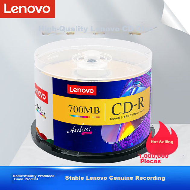 Lenovo Archive CD-R 700 MB 52x 50 шт - Фото 4 Lenovo Archive CD-R 700 MB 52x 50 шт - изображение 4
