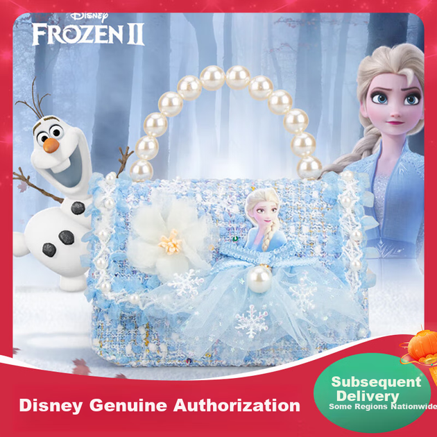 Дитяча сумочка Disney Frozen з принцесою Ельзою (100058496095) - Фото 2 Дитяча сумочка Disney Frozen з принцесою Ельзою (100058496095) - зображення 2