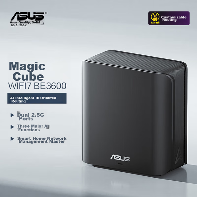 Маршрутизатор Asus ZenWiFi BD4 1PK Black - Фото 2 Маршрутизатор Asus ZenWiFi BD4 1PK Black - зображення 2