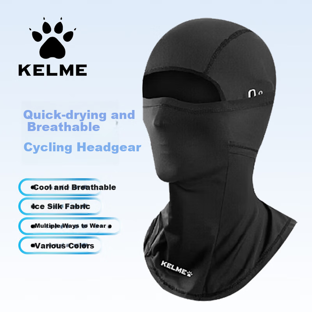 Балаклава Kelme Cycling Headgear Black - изображение 2