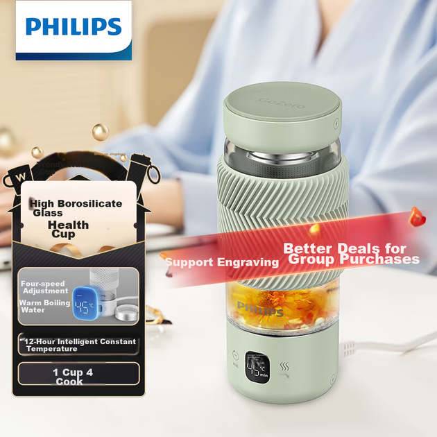 Термос Philips GoZero AWP2776 зі скляною кришкою з заварювальним блоком 400 мл - зображення 2