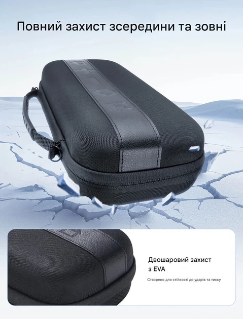 Чехол для консоли JSAUX Mega Carry Case BG0122, для Nintendo Switch 2, жесткий кейс, черный - Фото 4 Чехол для консоли JSAUX Mega Carry Case BG0122, для Nintendo Switch 2, жесткий кейс, черный - изображение 4