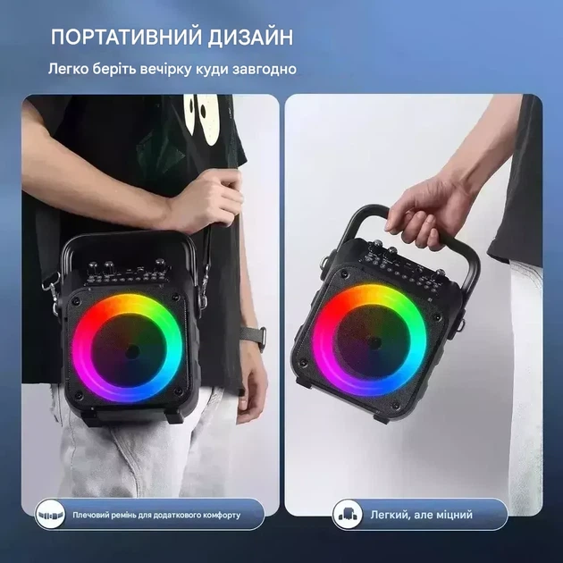Караоке-машина K9-M с двумя беспроводными микрофонами и LED-подсветкой черная 29х17,7 см - изображение 7