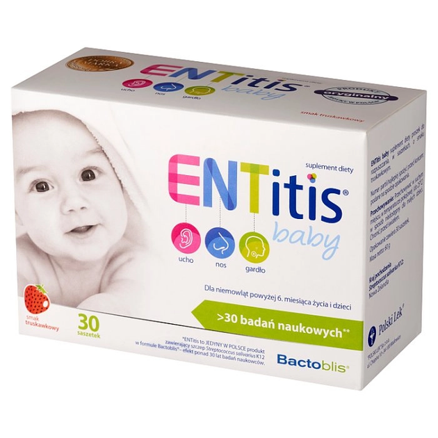 ЕНТІТІС БЕБІ ENTitis Baby 30 пакетиків — порошок для дітей від 6