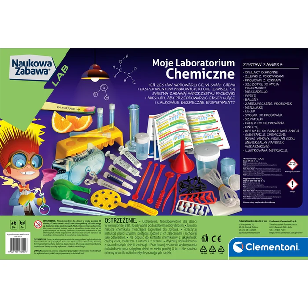 Набор для опытов Clementoni: Моя химическая лаборатория — 60250 - изображение 3