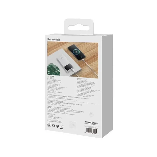 Зовнішній акумулятор (павербанк) Baseus Star Lord Display 22.5W 30000 mAh White (PPXJ060102) - зображення 5