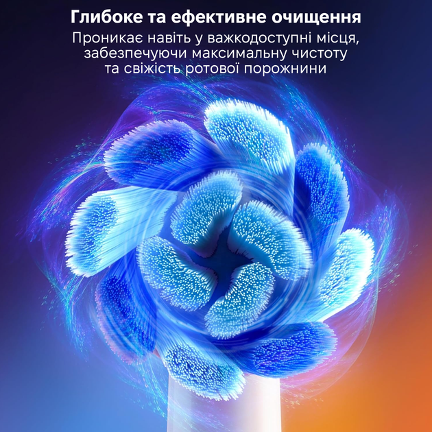 Электрическая зубная щетка Bitvae R1 White - изображение 4