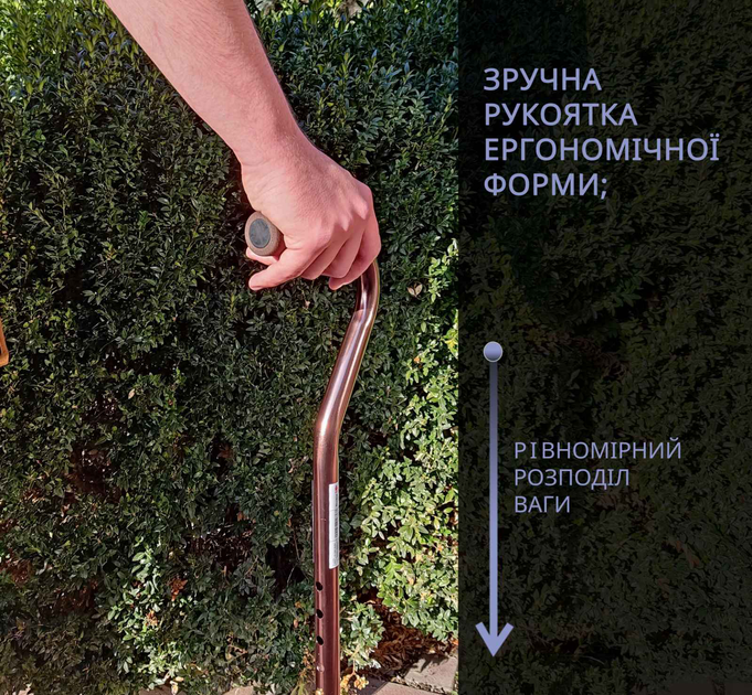 Палиця алюмінієва телескопічна Doctor Life 10100/C/E/BZ бронзовий - изображение 8
