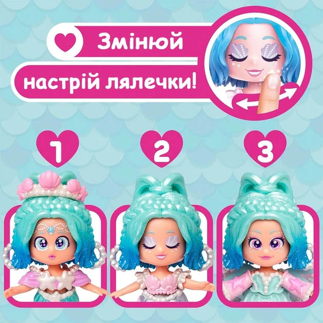Ігровий набір з лялькою KOOKYLOOS серії "Fairytale" - ПЕРЛ - зображення 3