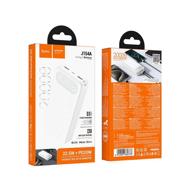 Повербанк портативний акумулятор Power bank Hoco J154A Victorious 22.5W 20000 mAh White - Фото 3 Повербанк портативний акумулятор Power bank Hoco J154A Victorious 22.5W 20000 mAh White - изображение 3