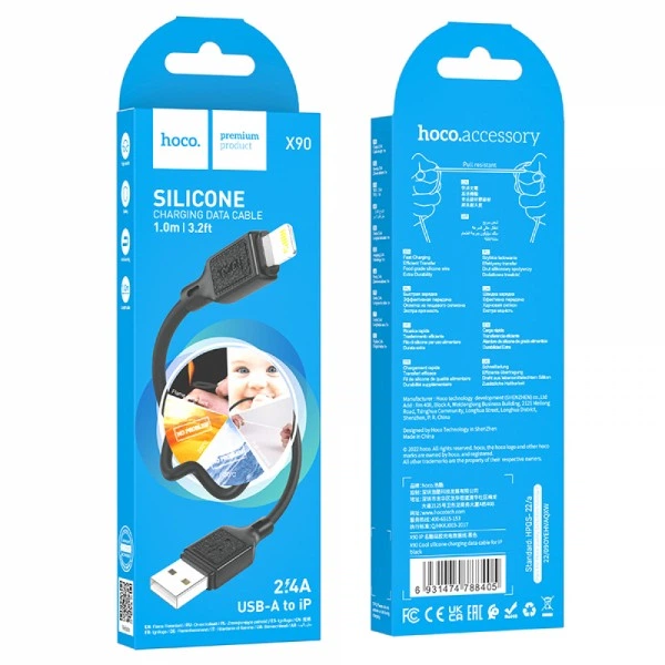 Кабель HOCO X90 Cool silicone charging data cable for iP Black (6931474788405) (19729) - Фото 2 Кабель HOCO X90 Cool silicone charging data cable for iP Black (6931474788405) (19729) - изображение 2