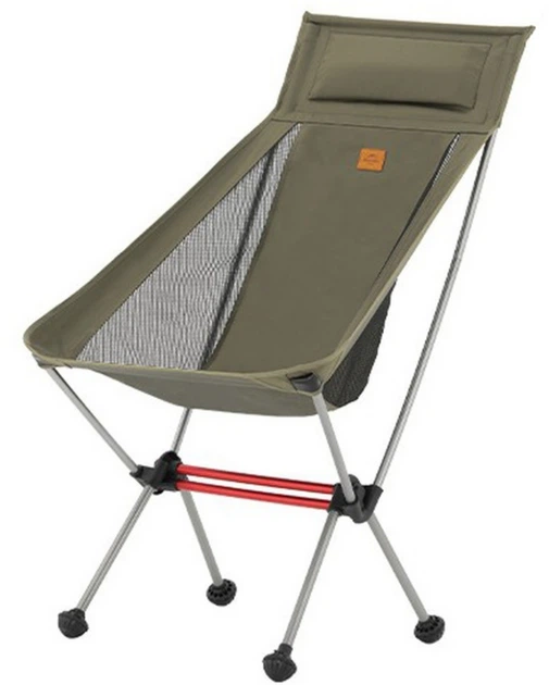 Ultralekki składany stołek Naturehike CNK2350JJ018 Stellaluna L02, aluminium Oliwkowy (6976507669436) - Zdjęcie 1 Ultralekki składany stołek Naturehike CNK2350JJ018 Stellaluna L02, aluminium Oliwkowy (6976507669436) - obraz 1