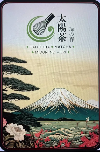 Матча Midori No Mori Taiyocha 30г. Церемониальная - изображение 2