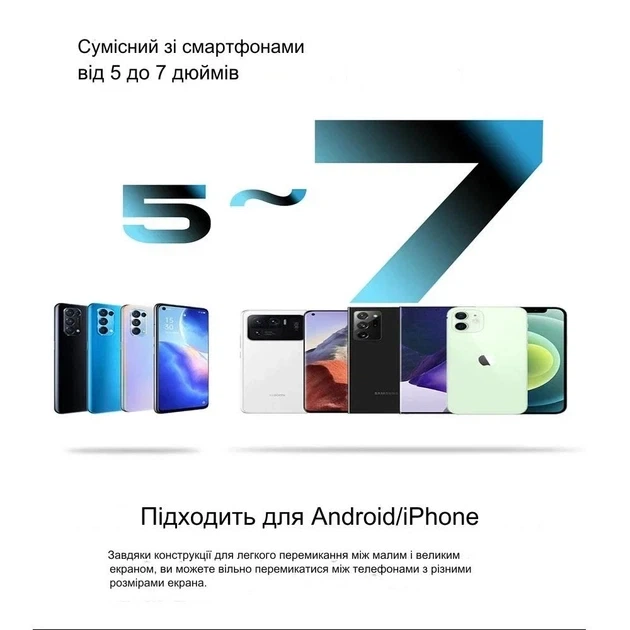 VR очки с геймпадом VRG Pro X7 + Mocute 053 – комплект виртуальной реальности для смартфонов 5-7 дюймов, Bluetooth-контроллер, - Фото 7 VR очки с геймпадом VRG Pro X7 + Mocute 053 – комплект виртуальной реальности для смартфонов 5-7 дюймов, Bluetooth-контроллер, - изображение 7