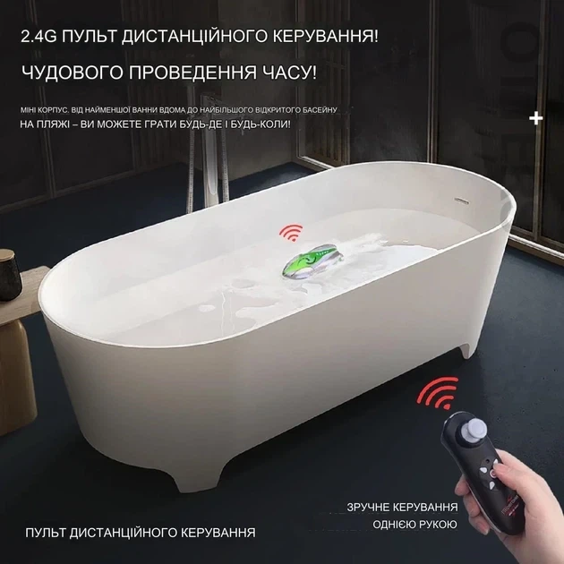 Радиоуправляемый мини-катер Otters Green — RC-чевен на радиоуправлении, высокая скорость, LED-подсветка, для бассейна - изображение 8