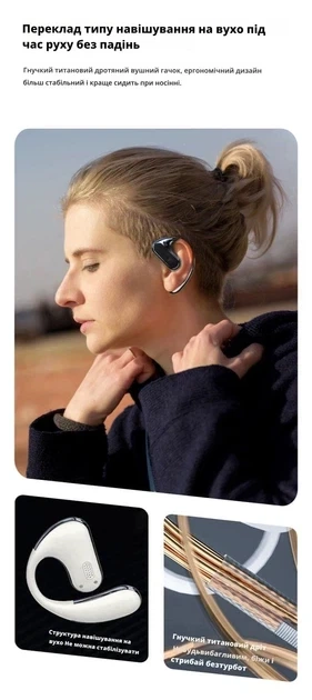 Навушники-перекладачі S10 Black — AI-перекладач 144 мов у реальному часі, Bluetooth-навушники з миттєвим перекладом - зображення 6