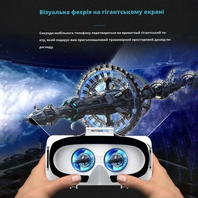 VR очки Shinecon SC-G06EB+ с геймпадом Mocute 053 - гарнитура виртуальной реальности со встроенными Bluetooth наушниками - изображение 6