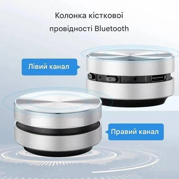 Портативная виброколонка Dura Mobi Humbird Silver - беспроводная Bluetooth-колонка с присоской, вибрационный динамик - изображение 5