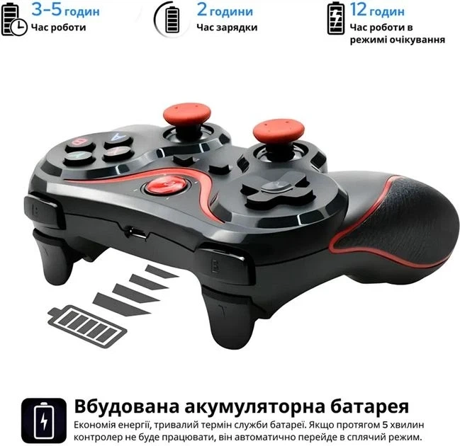 Комплект VR PARK White + джойстик Terios T3 Black – виртуальная реальность для смартфонов 4.5-6.0", угол обзора 100°, - изображение 8