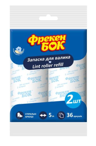 Валик для чищення Фрекен БОК 2х5м (запаска) (24) - Фото 1 Валик для чищення Фрекен БОК 2х5м (запаска) (24) - изображение 1