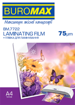 Плівка для ламінування глянсова 75мкм А4, 100шт. BUROMAX 7722 (10) /BM.7722/ - Фото 1 Плівка для ламінування глянсова 75мкм А4, 100шт. BUROMAX 7722 (10) /BM.7722/ - изображение 1