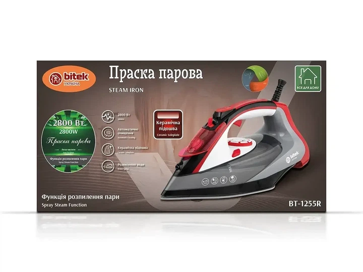 Бытовой домашний утюг паровой с керамической подошвой 2800Вт BITEK BT-1255R - изображение 3