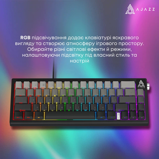 Клавиатура Ajazz AK650 Day Dream Switch Gradient Black USB-C (AK650-DD-BG) - изображение 14