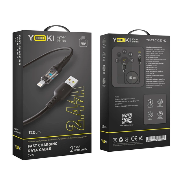 USB YOKI CYBER YK-CY23 Lightning 2.4A 1.2m Черный - изображение 2