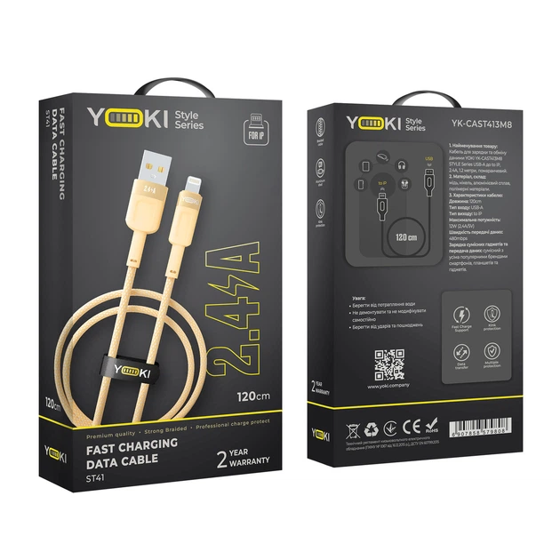 USB YOKI STYLE YK-ST41 Lightning 2.4A 1.2m Оранжевый - изображение 2