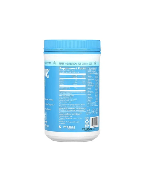 Коллагеновые пептиды без вкуса Vital Proteins 284 г 20190511 - изображение 2