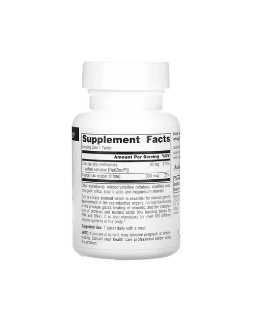 Опти Цинк Source Naturals120 таб 20205096 - зображення 2