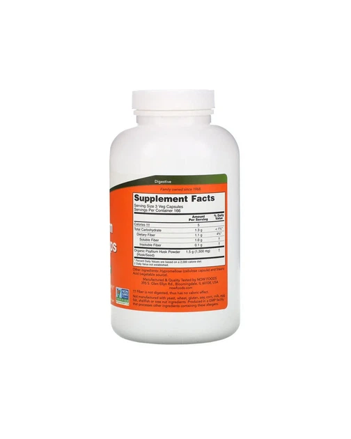 Псиллиум (подорожник) 500 мг Now Foods 500 кап 20203372 - изображение 2