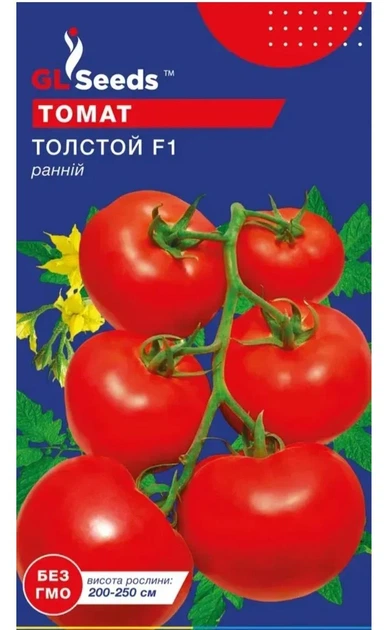 Насіння GL Seeds For Hobby Томату Толстой 0,25 г - Фото 1 Насіння GL Seeds For Hobby Томату Толстой 0,25 г - изображение 1