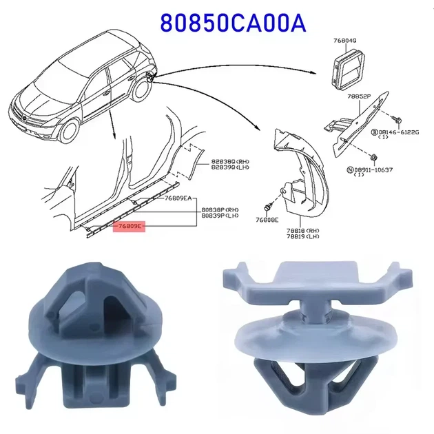 Кліпса молдинга дверей, порога Nissan, Infiniti, Hyundai - зображення 2
