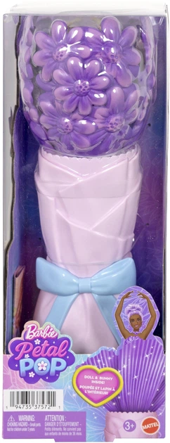 Набор-сюрприз с куклой Barbie Petal Pop Фиолетовая маргаритка (JMF58) - Фото 3 Набор-сюрприз с куклой Barbie Petal Pop Фиолетовая маргаритка (JMF58) - изображение 3