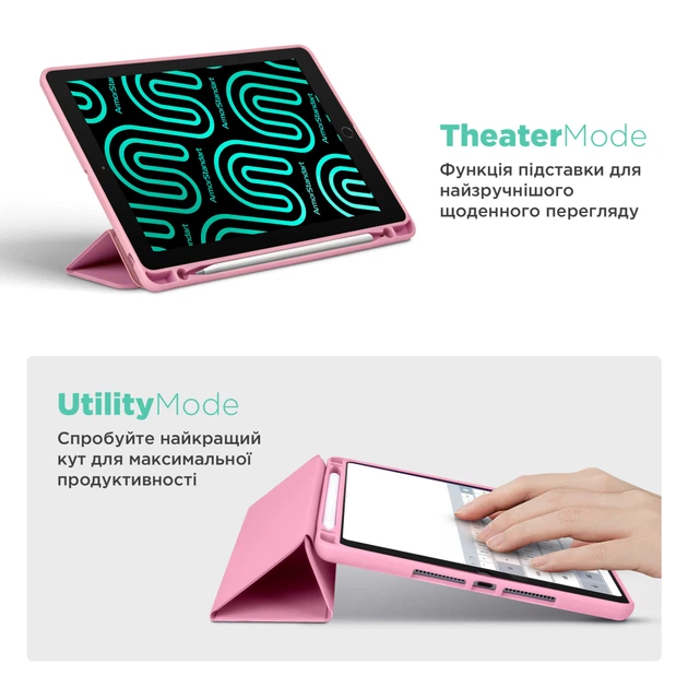 Чохол до планшета Armorstandart Smart Fold Pen Xiaomi Pad 7 / 7 Pro Pink (ARM82423) - зображення 4