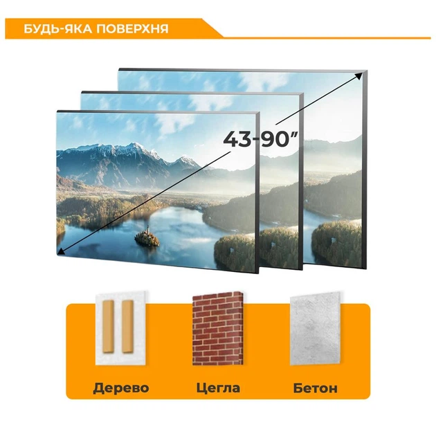 Кронштейн ITech PLB-2B - изображение 5