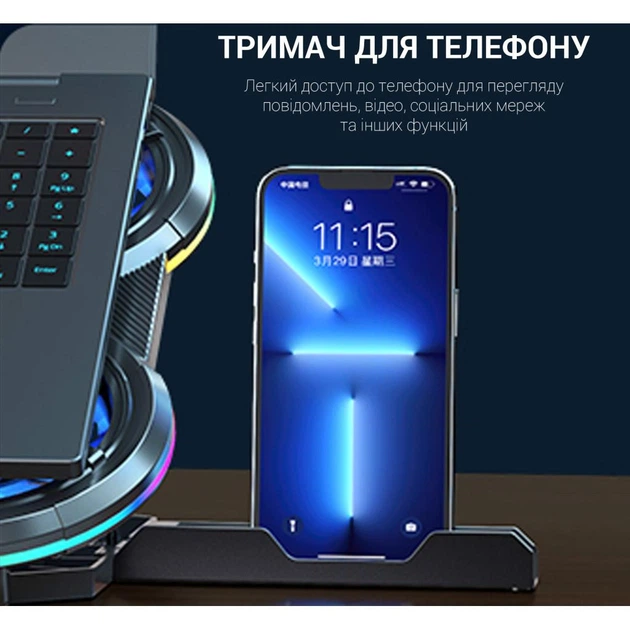 Підставка для ноутбука GamePro CP770 - Фото 9 Підставка для ноутбука GamePro CP770 - зображення 9