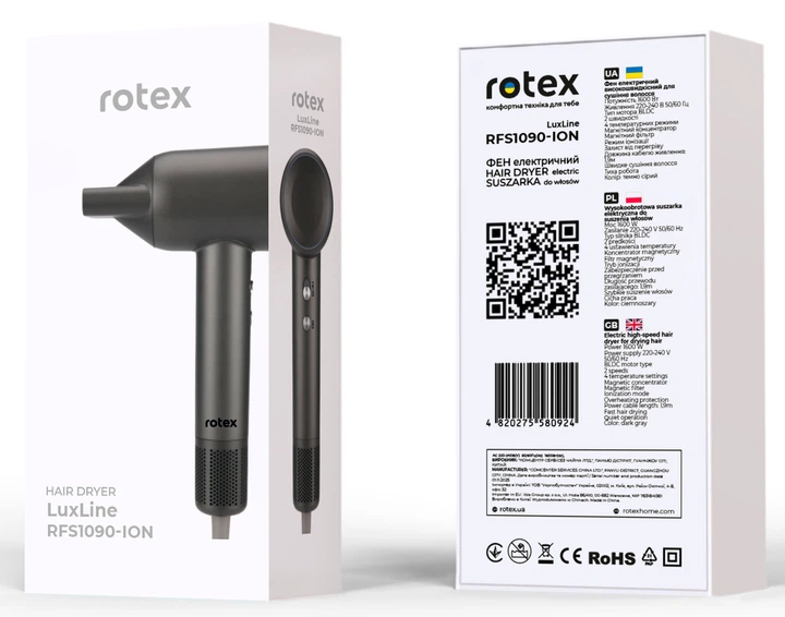 Фен Rotex RFS1090-ion LuxLine - зображення 9