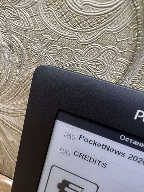 Электронная книга PocketBook 611 Black - Б/У - изображение 4