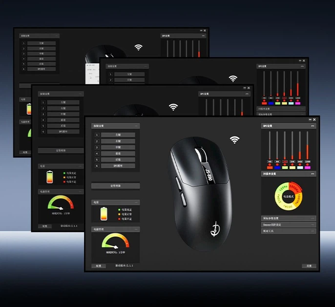 Миша бездротова ігрова Holy Sword M890 UltraLight Tri-Mode Esports PAW3311, 12000 DPI 2,4G+Bluetooth White - зображення 7