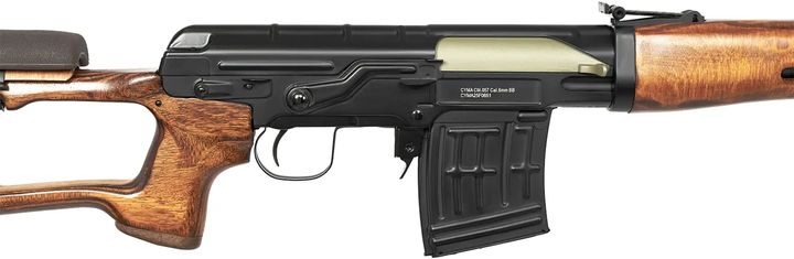 Гвинтівка страйкбольна CYMA CM-057 SVD 6 мм l - зображення 2